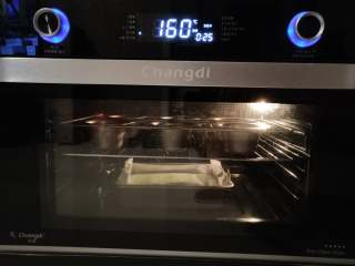 抹茶荔枝慕斯蛋糕,长帝空气烤箱用空气烤功能160度！烤25分钟！