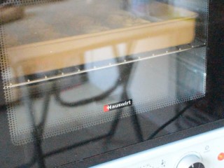 咖啡曲奇,海氏烤箱预热160度，中层上下火烤20分钟