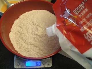 香软手撕椰蓉土司🍞,加入40克细砂糖。