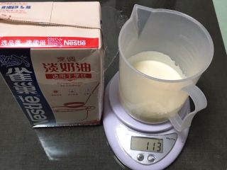 奶油吐司,淡奶油130克加温一下，注意不是可以打发的一种，是烹调淡奶油。
