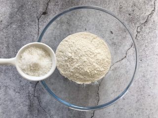 红豆酥,水油皮：低筋面粉中加入白砂糖