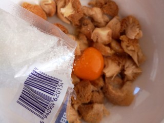 红烧猴头菇,加入白糖