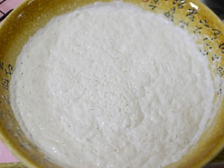 米发糕,发酵好的状态
