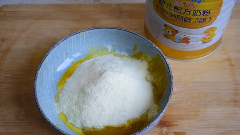 南瓜奶片,加入适量澳优能立多奶粉