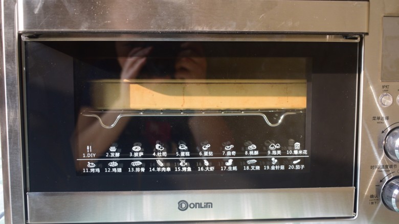 南瓜奶片,东菱烤箱预热70度，烤60分钟左右，烤干就可以了