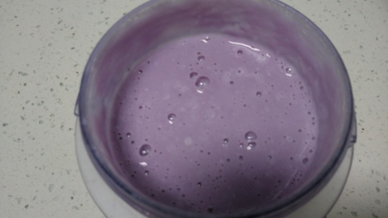 紫薯奶昔,看看漂亮吧