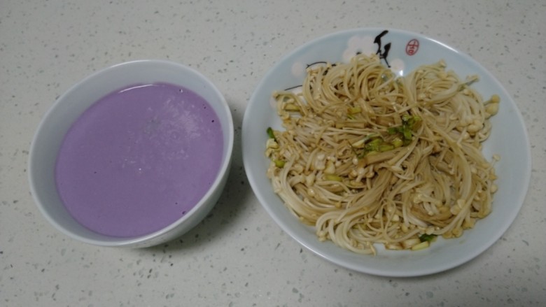 紫薯奶昔,铛铛挡~开吃了。
