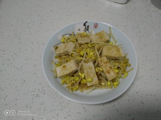 豆腐炒黄豆芽