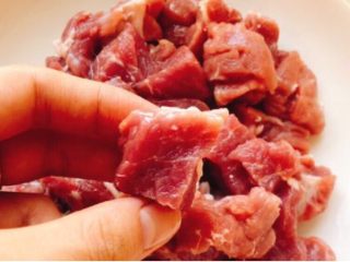 #猪里脊#榕城荔枝肉,切成颗粒状。