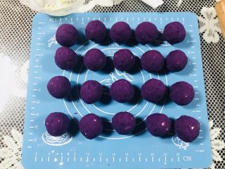 【爆浆芝士】紫薯仙豆糕,20个裹入马苏里拉奶酪的紫薯泥
