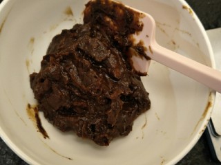红糖枣泥蛋糕,不用打得非常细腻，可以保留口感