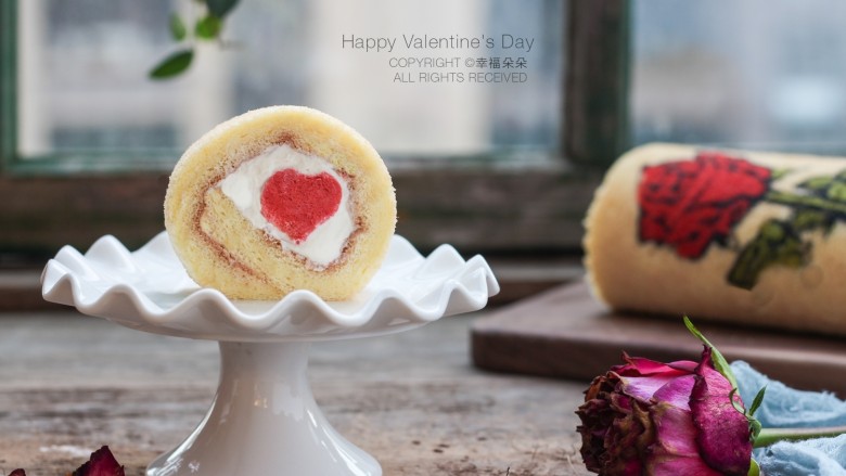 彩绘玫瑰蛋糕卷,情人节快乐！