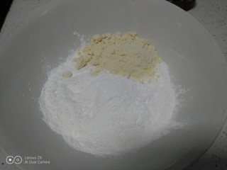 花生、芝麻汤圆,木薯粉加入杏仁粉。