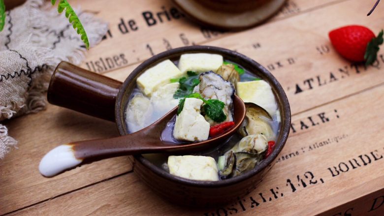 海蛎子豆腐汤,吃上一碗太幸福了，即美容养颜又净化淤血。