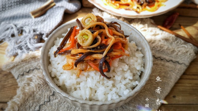 鱼香杏鲍菇,简直就是米饭杀手。