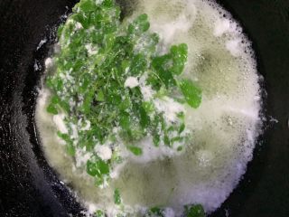 那抹绿•薄荷鸡蛋汤,放薄荷