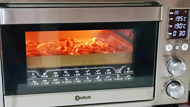 孜然蒜香杏鲍菇,上管195°，下管190度烤25-30分钟。(时间及温度仅供参考)