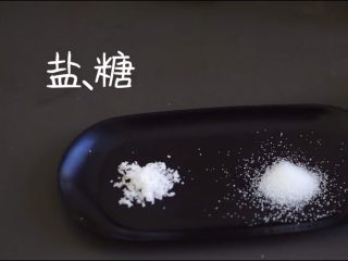 酸汤肥牛（简单版）,准备调汤汁的材料