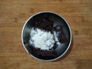 荞麦仙豆糕,在100克红豆沙中加20克椰蓉。