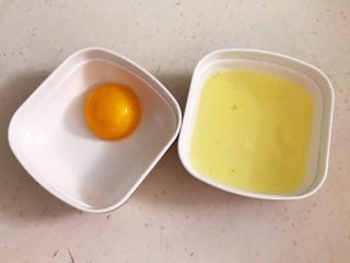 改良版 西湖牛肉羹,把鸡蛋蛋清蛋黄分开，这道菜只用蛋清