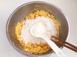 玉米馒头,加入全脂奶粉