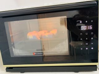 蓝天白云全麦小馒头,烤箱选择蒸功能：100度30分钟（如果没有蒸烤箱，也可以用蒸锅，水开放入馒头计时10分钟）