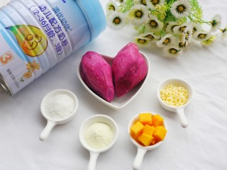 奶香芒果夹心紫薯球,🍒准备材料🍒：紫薯2个，澳优爱优奶粉10g， 芒果半个，芝士10g，椰蓉适量。