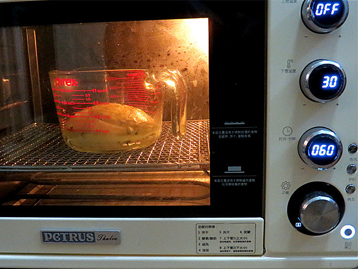可爱滴迷你小面包~【土豆香葱餐包】,放烤箱中进行基础发酵，30度60分钟，发至两倍大