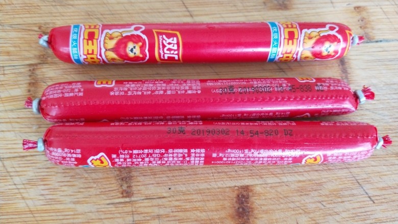 土豆泥火腿鸡蛋饼,<a style='color:red;display:inline-block;' href='/shicai/ 437'>火腿肠</a>三小根。