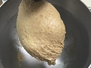 奶酪全麦法棍,重复步骤6，总共20分钟就能出手套膜。