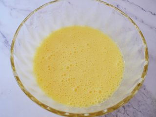 抹茶曲奇（玉米油版）,用电动打蛋器打发至浓稠状态