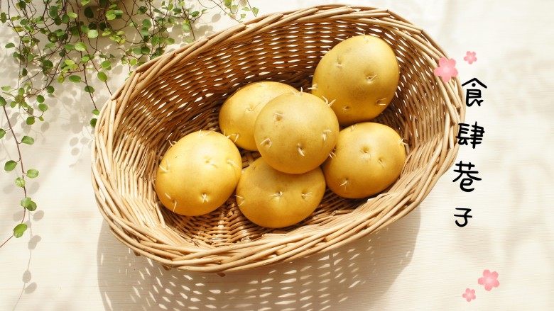 土豆造型豆沙包(馒头)
