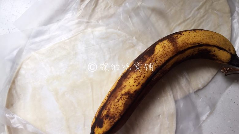 飞饼版  快手香蕉派,超简单的材料。