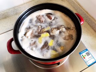 咖喱牛腩（高压锅版）,大火煮10分钟