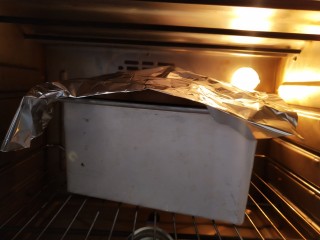 全麦红糖吐司,160度中下层，烘烤35分钟，中间上色盖锡纸