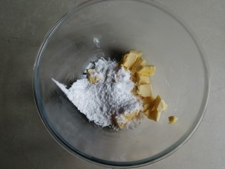 海苔香葱饼干,把糖粉和盐倒入