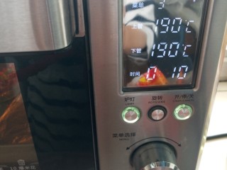 蒜香烤茄子,烤箱190度预热