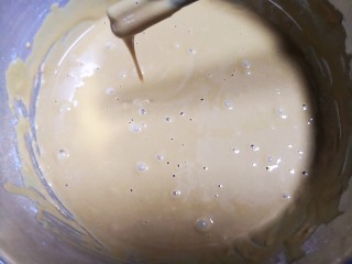红糖红枣发糕,类似酸奶样。发酵半小时。