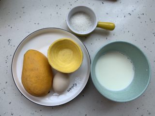芒果蛋挞（无奶油版),准备材料，蛋挞皮从冰箱拿出解冻。