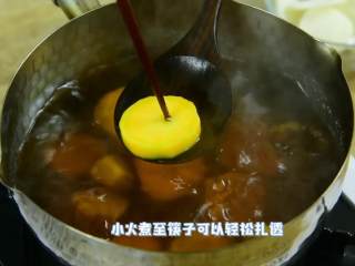 桂花红薯年糕汤,小火煮至筷子可以轻松扎透。