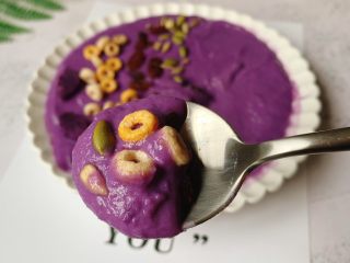 紫薯思慕雪,来喂你啊！