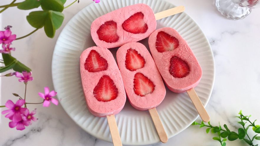 草莓酸奶雪糕