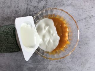 芒果酸奶雪糕,加入90g的酸奶