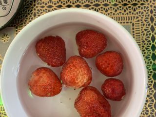 草莓莫吉托,洗