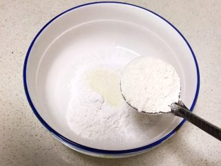 香甜软糯的什锦糯米卷,加入30克普通面粉