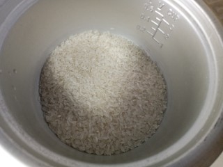 时蔬米饭芝士挞,大米淘洗干净焖成米饭