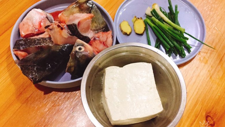 鱼头豆腐汤,食材准备好