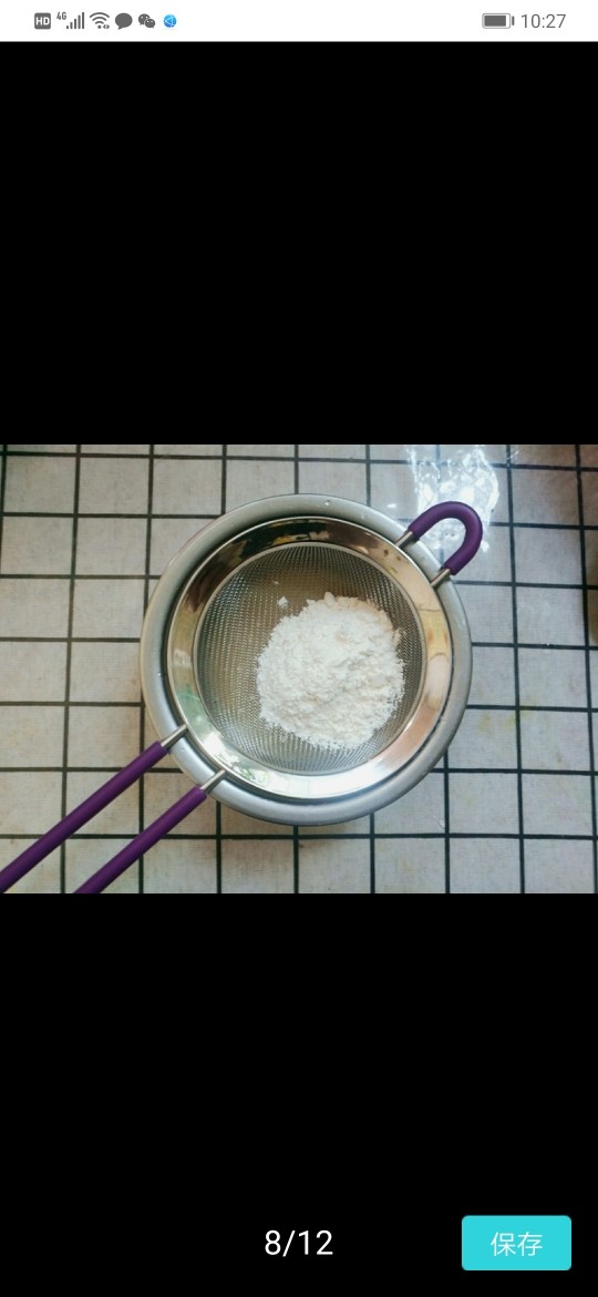 酸奶膏,加入低跟面粉过网 搅拌