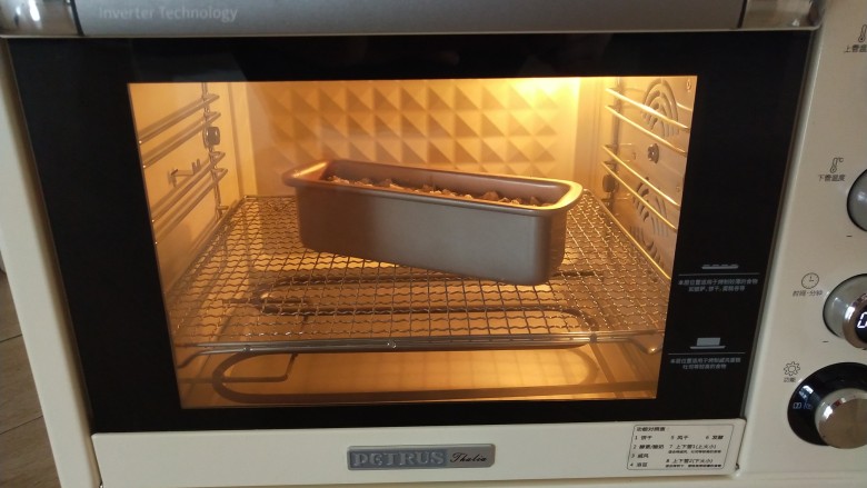 茉莉花茶菠萝蛋糕,柏翠5400烤箱下层，180度烤35分钟，再转210度烤5分钟上色。