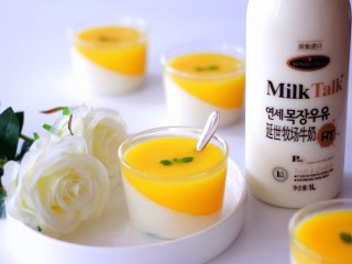 承味延世牛奶芒果布丁,表面裝飾薄荷葉點綴，這樣一份奶香濃郁美味可口的牛奶，芒果布丁就完成了。